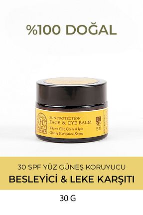 کرم ضد آفتاب صورت SPF 20 - 40 Radika Aromaterapi - کد 119915949