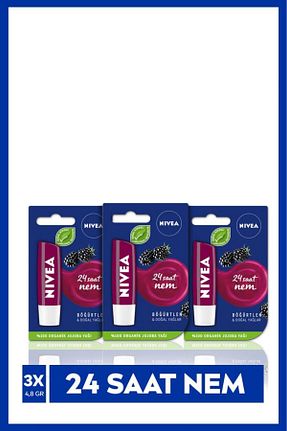 بالم لب و پیلینگ مرطوب کننده NIVEA - کد 36487426
