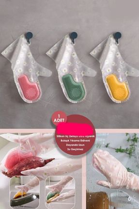 دستکش نظافت رنگی AYGÖREN HOME - کد 939741020