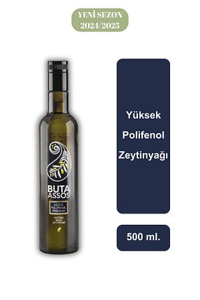 روغن زیتون Buta Assos - کد 857897060