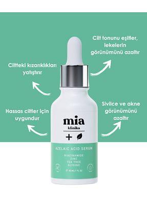 سرم پوست Hassas mia klinika - کد 110541048