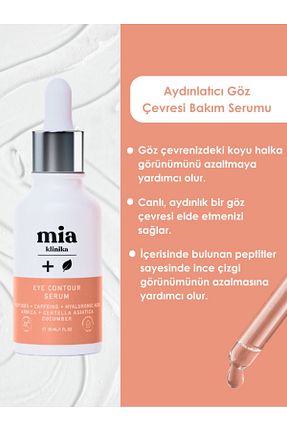 سرم چشم Hyalüronik Asit mia klinika - کد 130019212