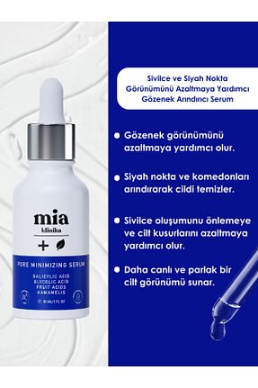 سرم پوست همه انواع پوست mia klinika - کد 110351302