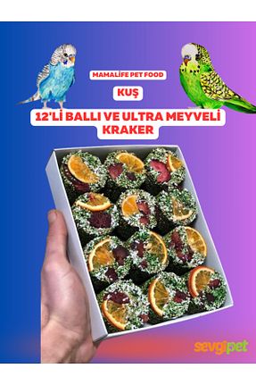  sevgipet - کد 939812316