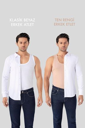 رکابی بژ مردانه %100 پنبه Arma Yıldız - کد 937896355