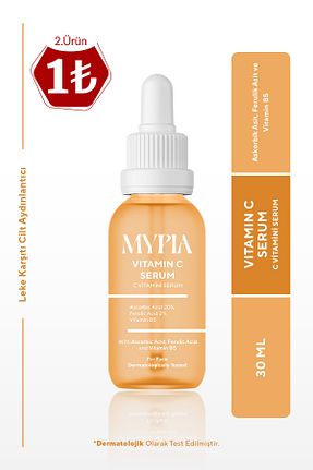 سرم پوست همه انواع پوست Mypia Cosmetics - کد 854875709