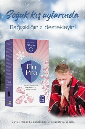 ویتامین Erbatab - کد 803379740