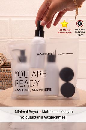 هدیه مفهومی homence - کد 792097240