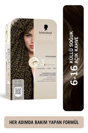 رنگ مو قهوه ای Schwarzkopf - کد 939563562