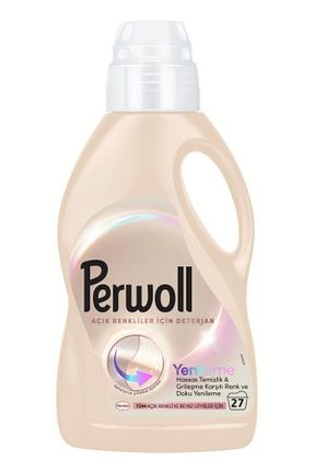 پودر لباسشوئی Perwoll - کد 939319154
