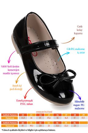 بابت مشکی بچه گانه چرم لاکی Kiko Kids - کد 753233065