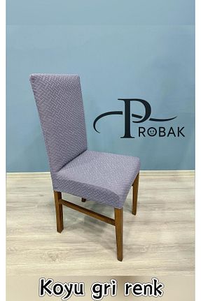کاور صندلی طوسی پلی استر probak - کد 900593742