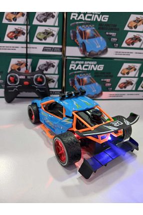 اسباب بازی کنترلی آبی Boratila Toys - کد 939964697