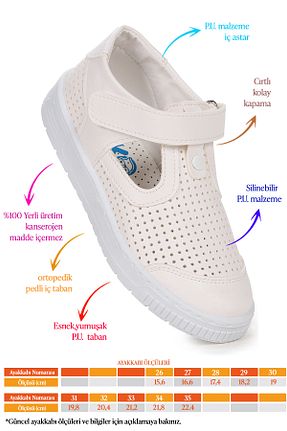 صندل سفید بچه گانه پاشنه تخت Kiko Kids - کد 818702048
