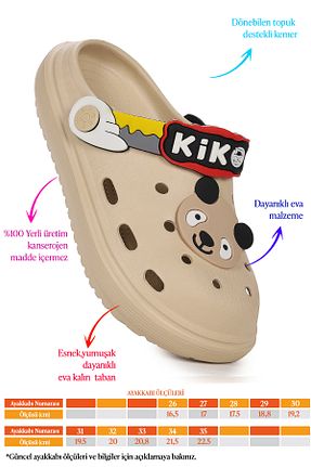 دمپائی بژ بچه گانه EVA Kiko Kids - کد 814520412