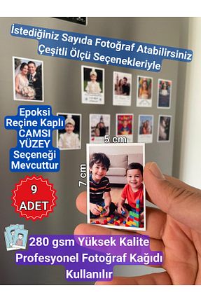 مگنت رنگی Magnetic Shop - کد 939960306