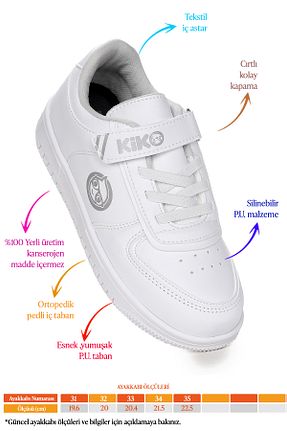 کفش اسنیکر سفید بچه گانه چسبی Kiko Kids - کد 832496970