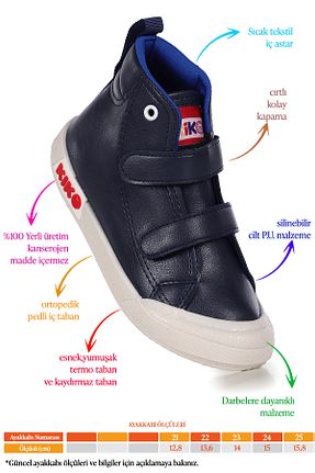 بوت / نیم بوت سرمه ای بچه گانه چرم مصنوعی Kiko Kids - کد 890500263