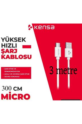 کابل شارژر سفید Kensa - کد 833224223