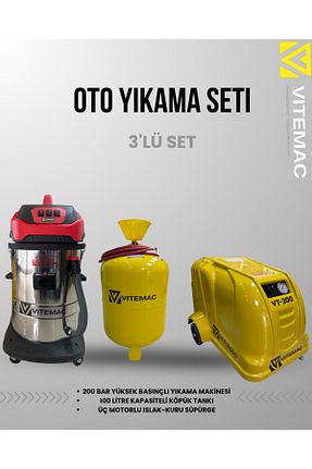 شستشوی فشار قوی VİTEMAC - کد 904710402
