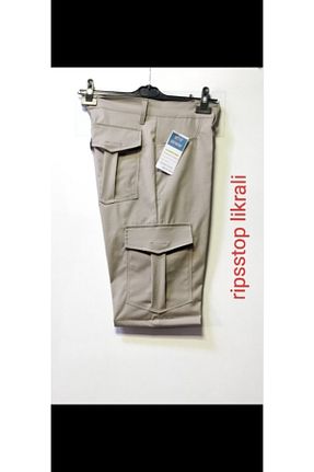 شلوارک و برمودا سایز بزرگ بژ زنانه فاق بلند BeyzDenim - کد 939980399