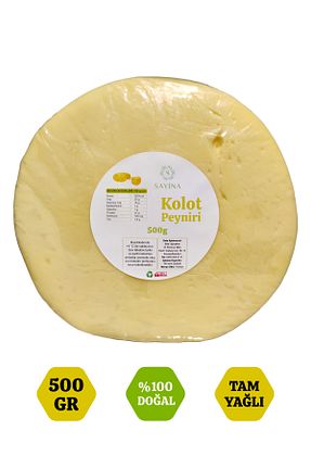 پنیر Sayina Doğal Gıda - کد 939986754