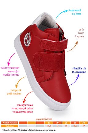 بوت / نیم بوت قرمز بچه گانه چرم مصنوعی Kiko Kids - کد 847742714