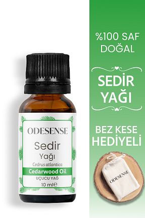 روغن مراقبت ODESENSE - کد 935014541