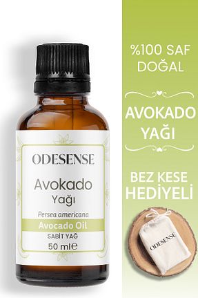 روغن مراقبت ODESENSE - کد 937716735