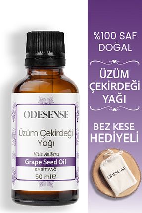 روغن مراقبت ODESENSE - کد 937716693