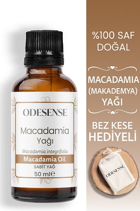 روغن مراقبت ODESENSE - کد 937716798