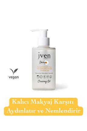 پاک کننده صورت همه انواع پوست jven cosmetics - کد 864788171