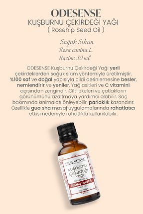 روغن مراقبت ODESENSE - کد 937716457
