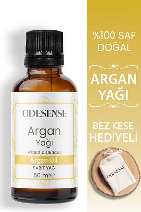 روغن مراقبت ODESENSE - کد 937716819
