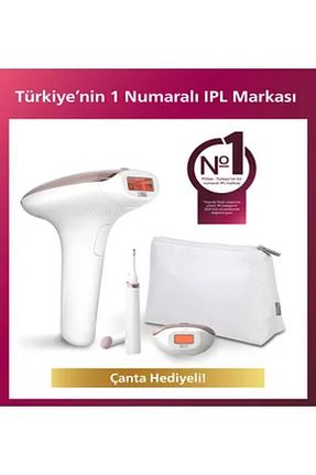 مراقبت شخصی Philips - کد 848765305