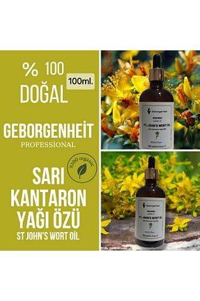 روغن مراقبت geborgenheit - کد 905299883