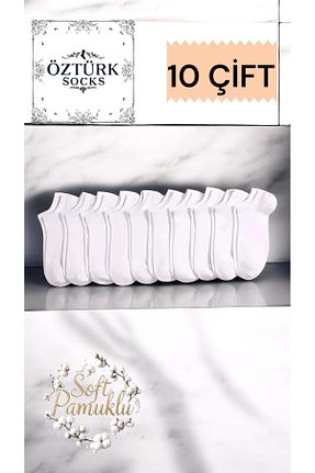 جوراب سفید زنانه پنبه ای ÖS ÖZTÜRK SOCKS - کد 940031225