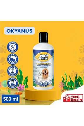  Pet White - کد 778683203