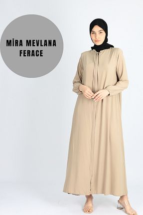 کلاه و ابایا بژ زنانه جین Safir moda - کد 933819081