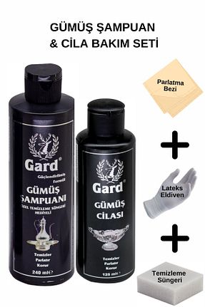 پاک کننده سطح Gard - کد 84177270