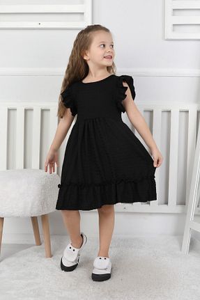 لباس مشکی بچه گانه بافتنی NEWKİDS - کد 940123556