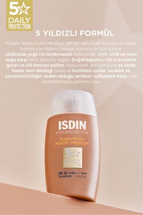 کرم ضد آفتاب صورت SPF 50 + ISDIN - کد 886766909