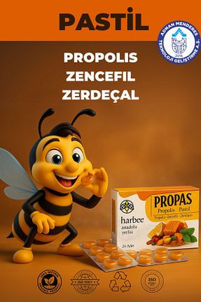 پاستیل Har-Bee - کد 356211706