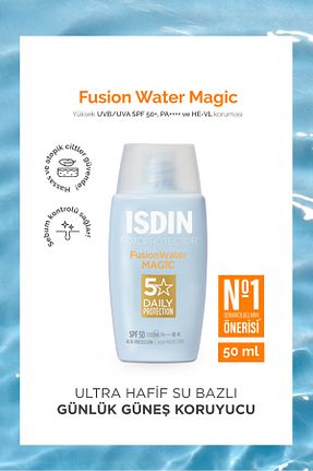 کرم ضد آفتاب صورت SPF 50 + ISDIN - کد 886724817