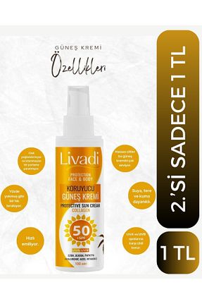 کرم ضد آفتاب صورت SPF 50 + livadi - کد 812979494