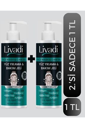 پاک کننده صورت Yağlı livadi - کد 765032597