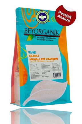 سایز تغذیه های مکمل کودک BEYORGANİK - کد 323383620