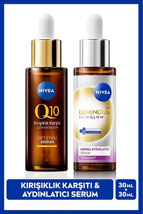 سرم پوست همه انواع پوست NIVEA - کد 940213962