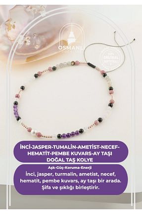 گردنبند جواهر بنفش زنانه سنگ OSMANLI DOĞAL TAŞ - کد 661672097