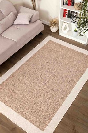 کناره فرش ماشینی Serente Home - کد 940216837
